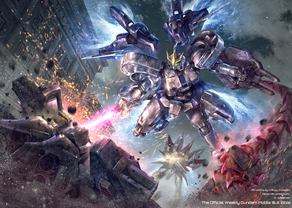 #ガンダムW #GundamWing