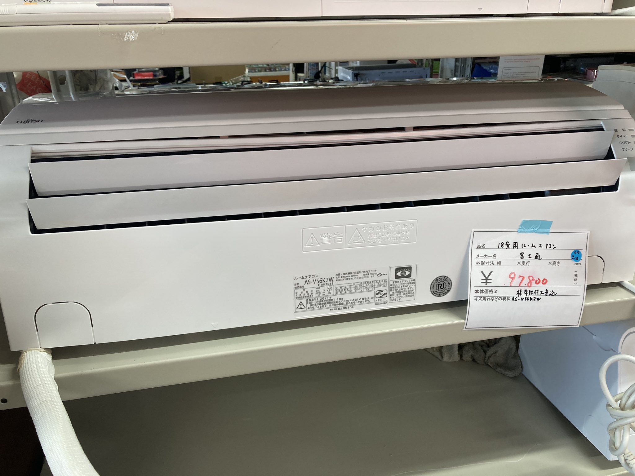 リサイクルショップ宮崎屋 on X: 