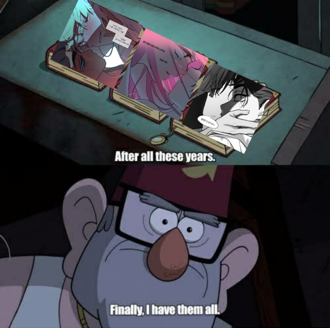 Bury it back 
#ALNST #에이스테