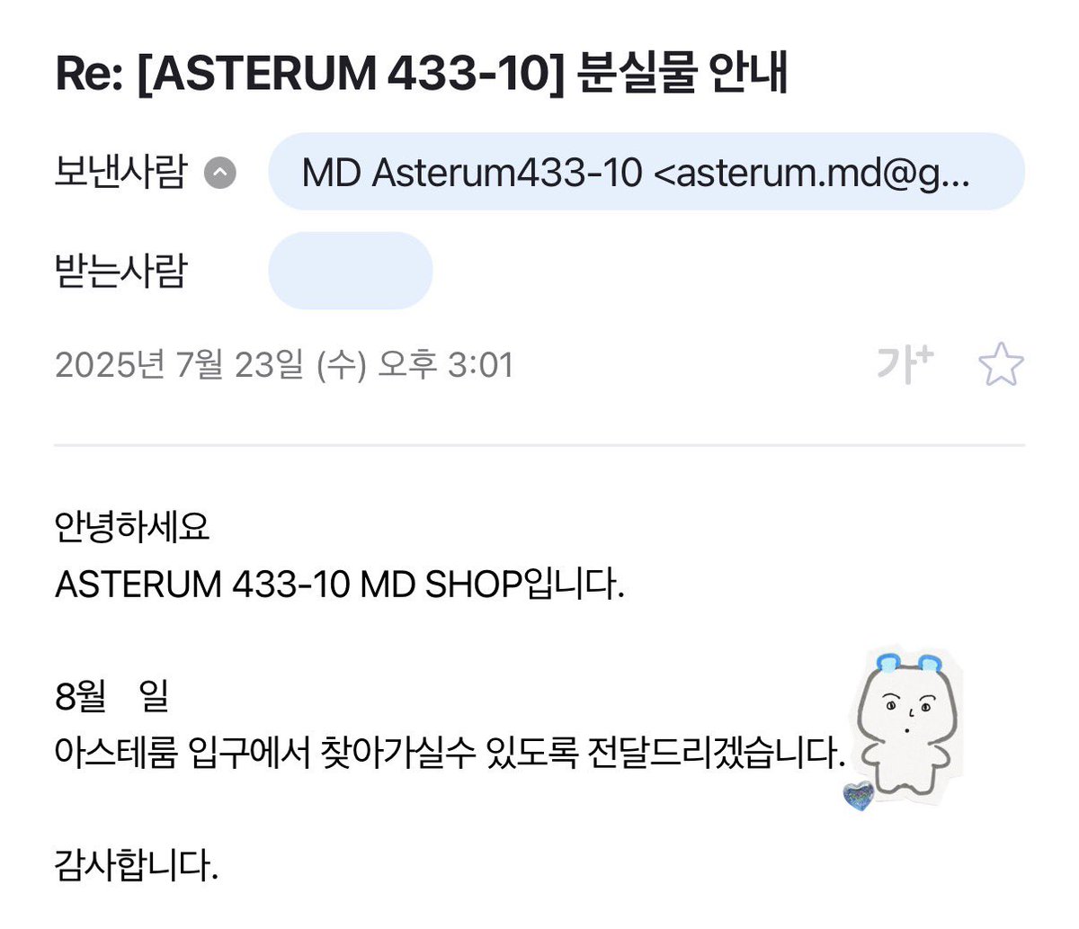 NUMORO코인ミ☆𝑁𝑈𝑀𝑂𝑅𝑂.𝐼𝑂☆彡비트코인 ATM 위치.xci