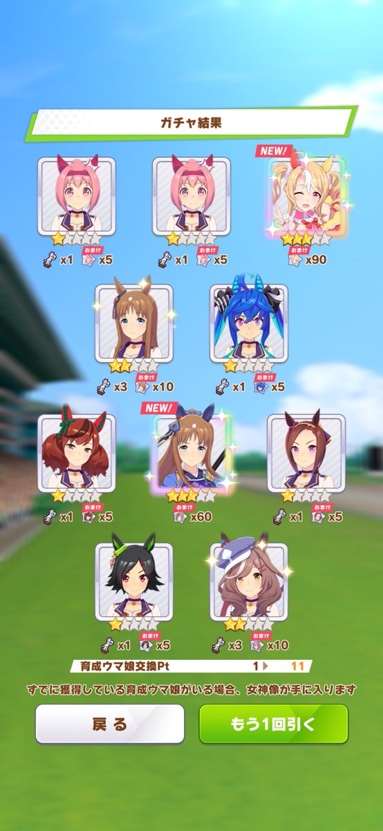 Asmaria_'s tweet image. #成し遂げた･ﾟ･(ﾉД`)･ﾟ･