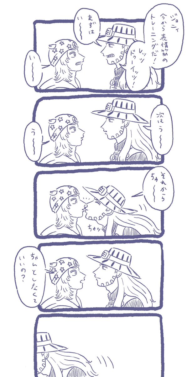 ki_ninxxx's tweet image. 表情筋トレーニング(🧸🐁です)