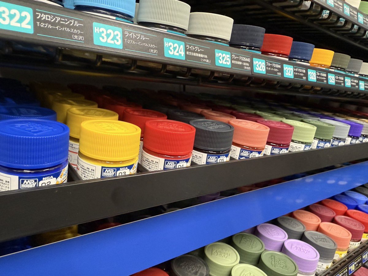 こんばんは！
お待たせしました☺️
ガンダムアッセンブルカラー
全色入荷しました＾＾
NGA01～13、201～202
水系エマルジョン塗料/水性塗料