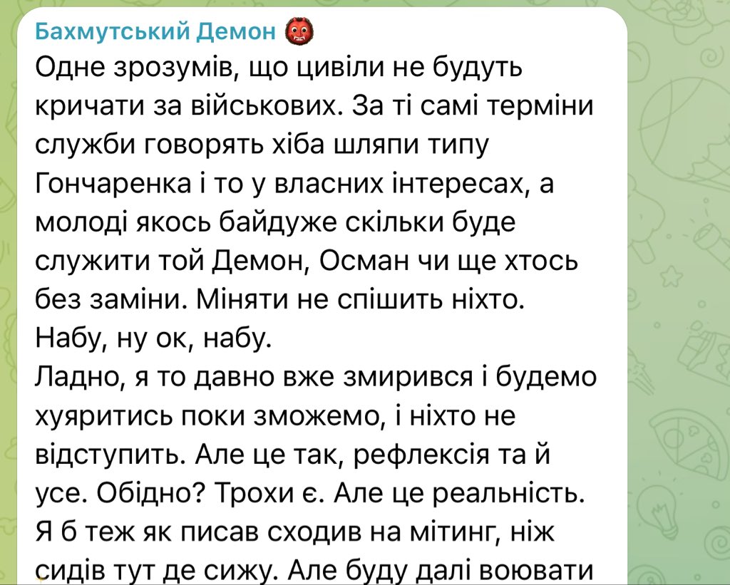 leonidragozin's tweet image. Blogging Ukrainian serviceman “Bakhmut Daemon” (169K followers) is disdained by the subject of Kyiv protests. He says he’d prefer the protesters demand demobilisation for people who have been at the frontline for years now.