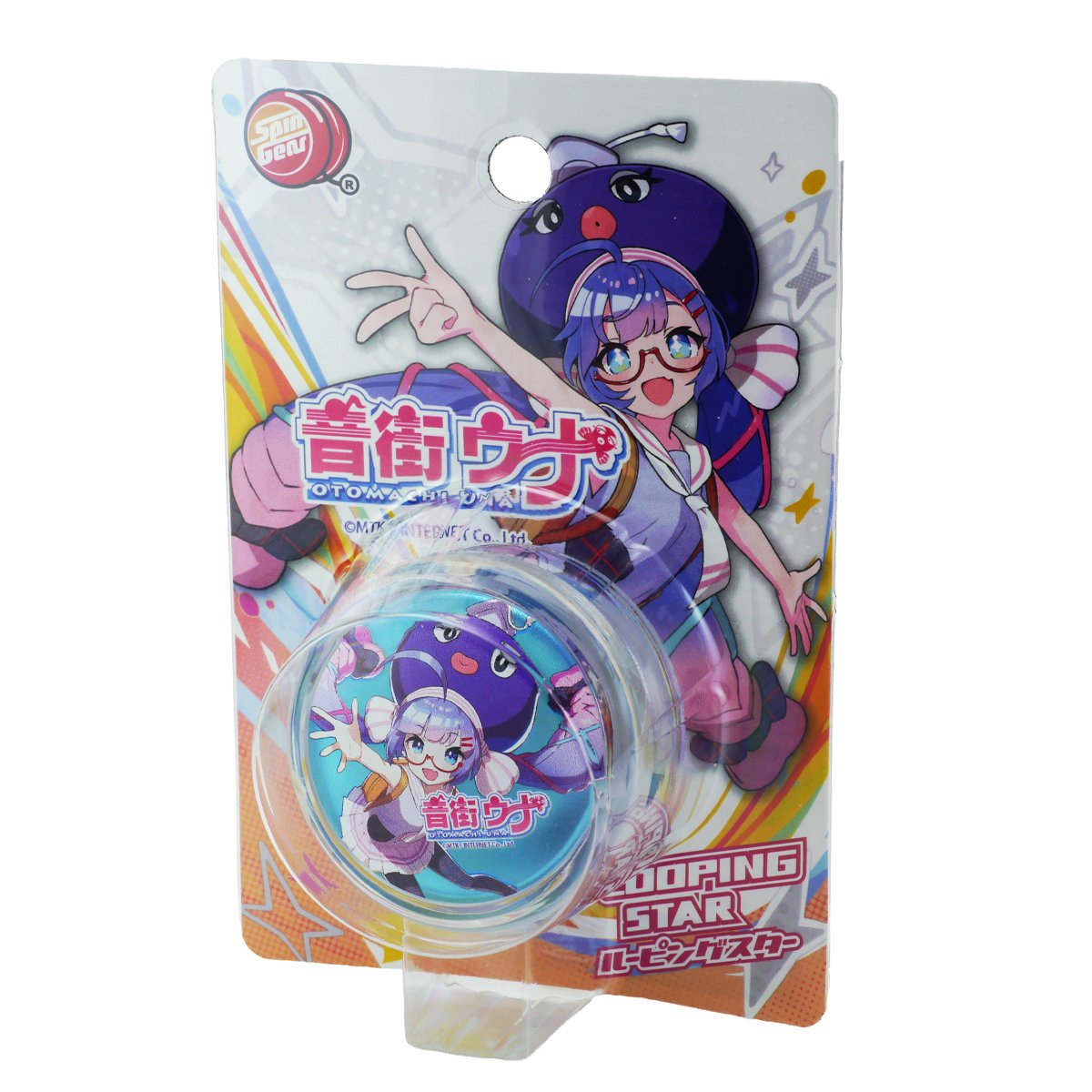 SPINGEAR's tweet image. 再入荷しました!7/24 0時販売開始しますので是非宜しくお願いします! 音街ウナルーピングスターヨーヨー spingear.jp/index.php?disp… #音街ウナ #VOCALOID @otomachiuna