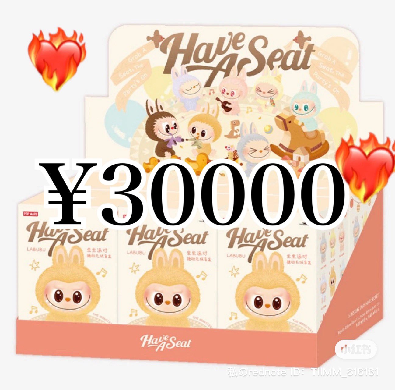 売り切り希望♡￥10,500→￥8,000 買取ロケットランチャー (@hyupelion788888) / X