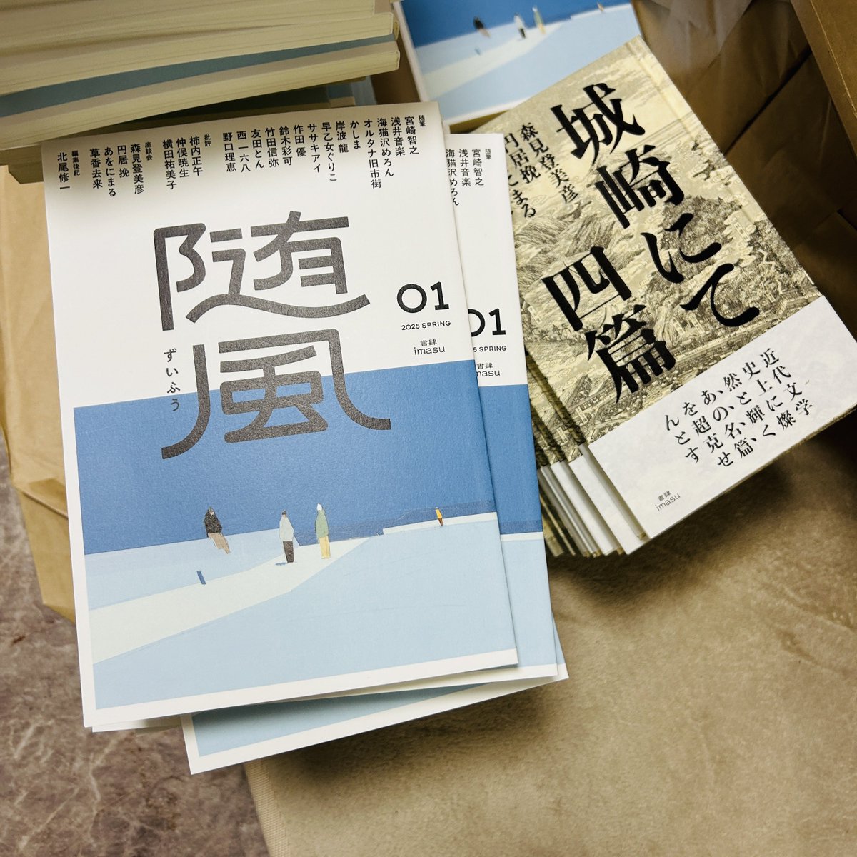 BookCellar【公式】 (@BookCellar_TA) / X