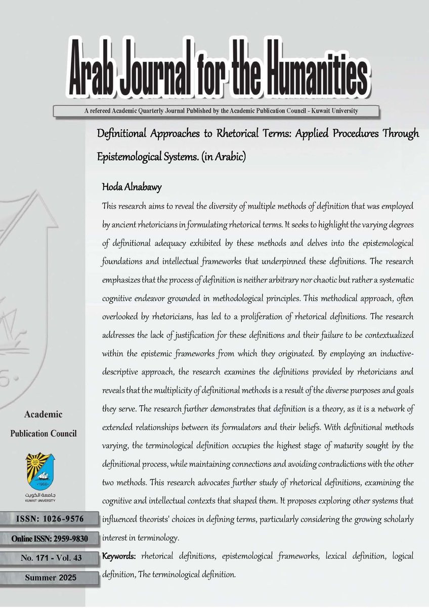 "مداخلُ التعريفِ بالمصطلحاتِ البلاغيَّةِ - إجراءاتٌ تطبيقيَّةٌ عبرَ أنساقٍ معرفيَّة"

هدى إبراهيم النبوي

البحث منشور في العدد 171 صيف 2025

journals.ku.edu.kw/ajh/index.php/…