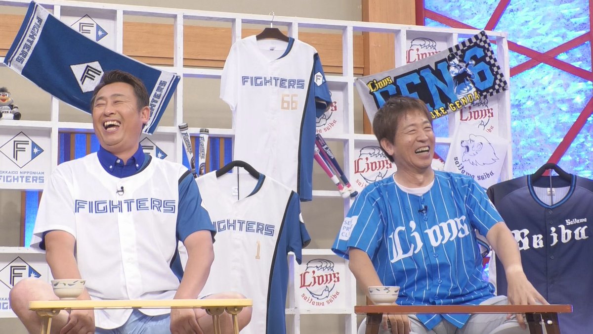 ◼️早い者勝ち！野球Tシャツ14枚　レア、入手困難ものあり 早い者勝ち】千葉ロッテマリーンズ ウルトラマリンTシャツ