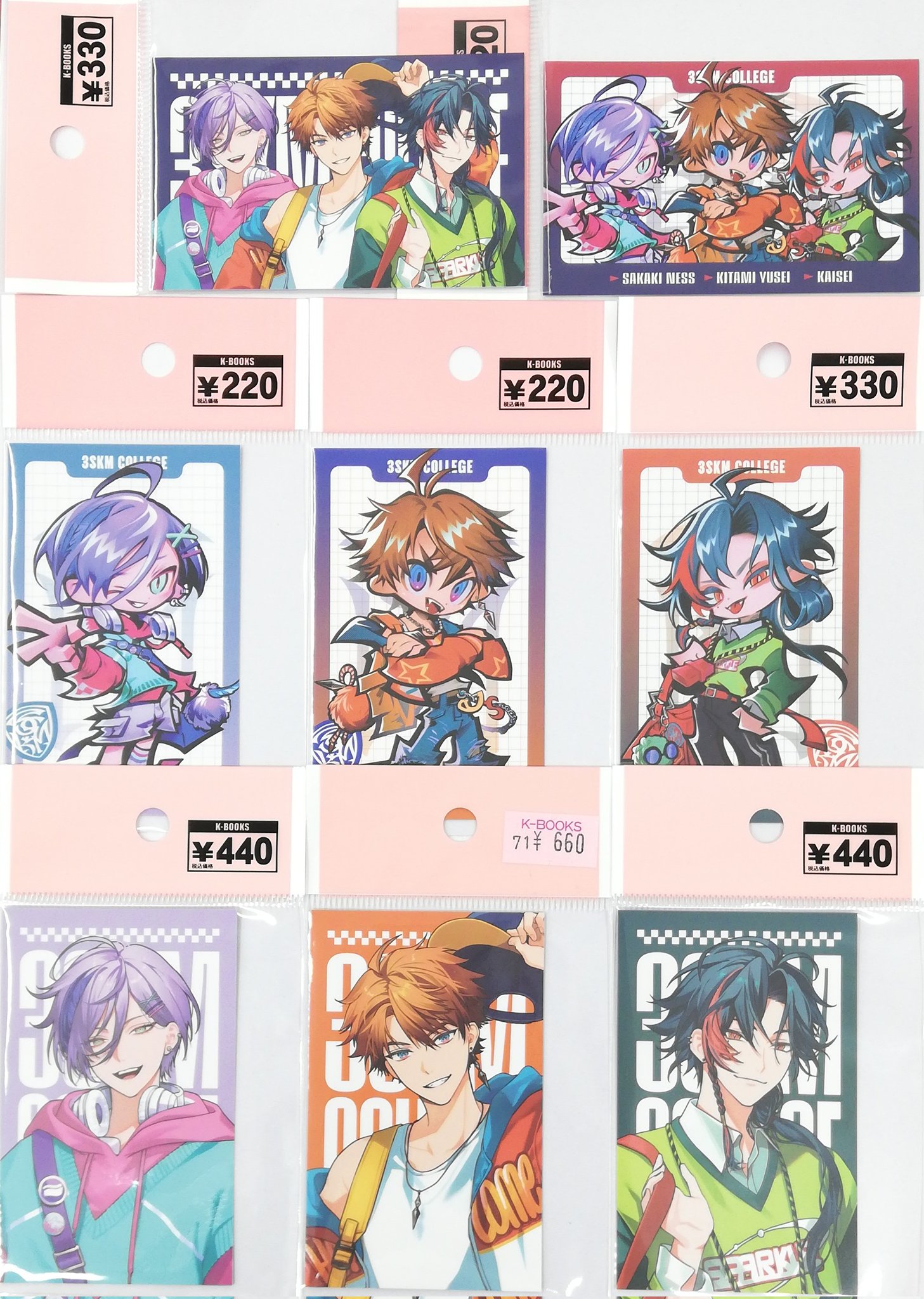 魁星　まとめ売り K-BOOKS なんば壱番館 動画部門 on X: 