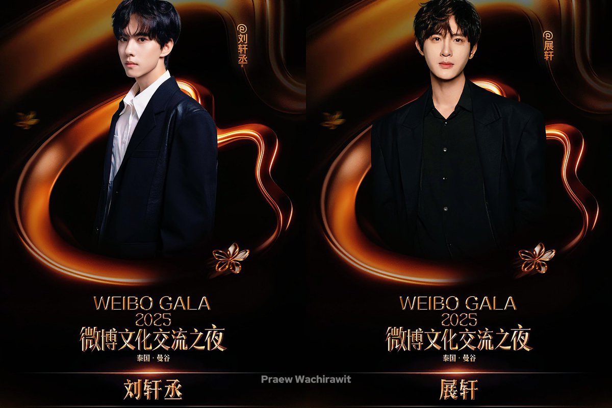 k_preawlee's tweet image. Guo Chengyu and Dr. Jiang are both confirmed to attend the Weibo Cultural Exchange Night in Thailand this coming August 16, 2025! 👀🔥
I can already feel the tension and chemistry brewing 🇹🇭✨
#逆愛 #RevengedLove #ZhanXuan #LiuXuanCheng