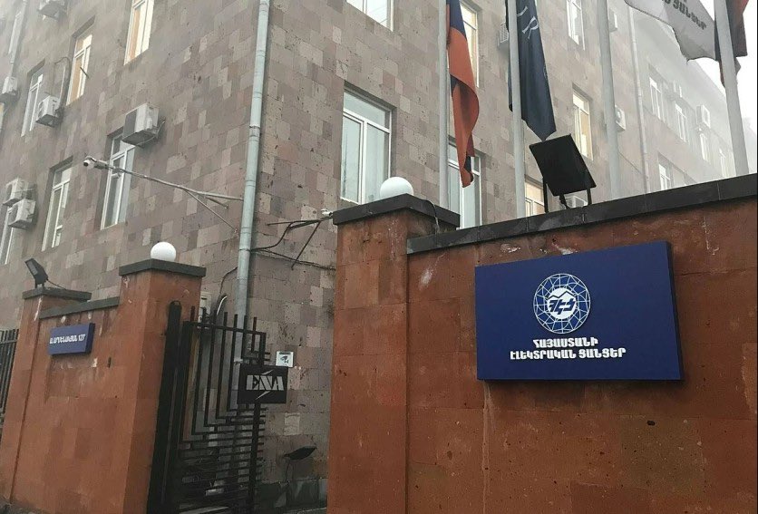 301arm's tweet image. Samvel Karapetyan Wins International Arbitration Against Armenian Government Over ENA Takeover
Samvel Karapetyan has won an international legal case against the Government of Armenia concerning the state’s attempted takeover of the Electric Networks of Armenia (ENA).
Karapetyan…