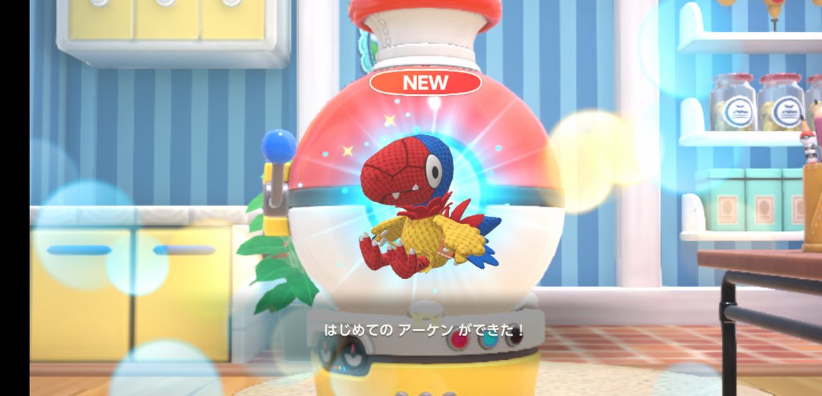 ume_q86's tweet image. 初めての羽ガチャで出た
やっぱ運命かもしれない