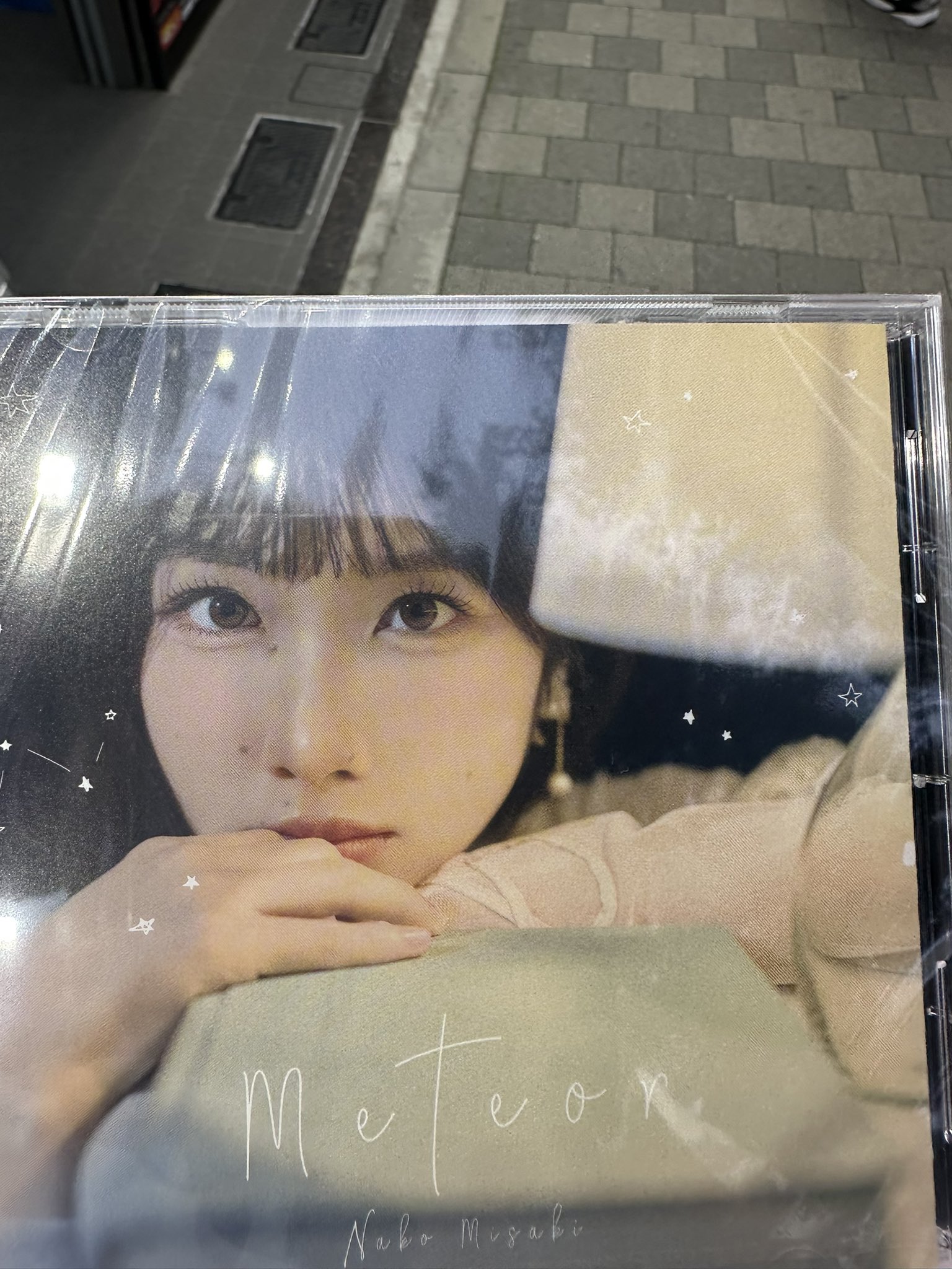 未開封　neco-ri 2月10日着 neco on X: 