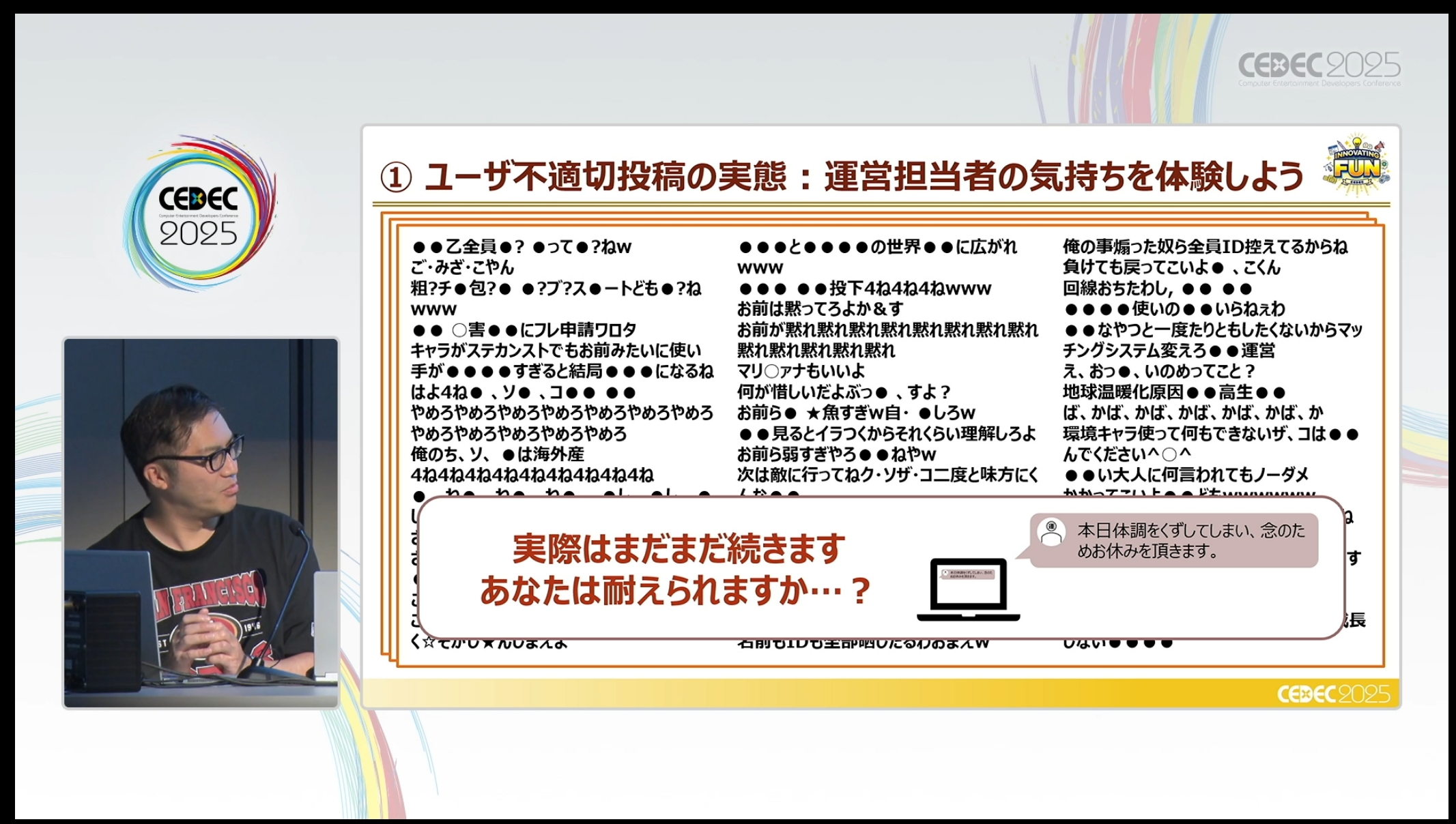 ピィーすけ様　御予約　他の方は御遠慮ください KOGA Mitsuhiroᯅ🏴‍☠️🐏🐾🩵🐾🩷 on X: 