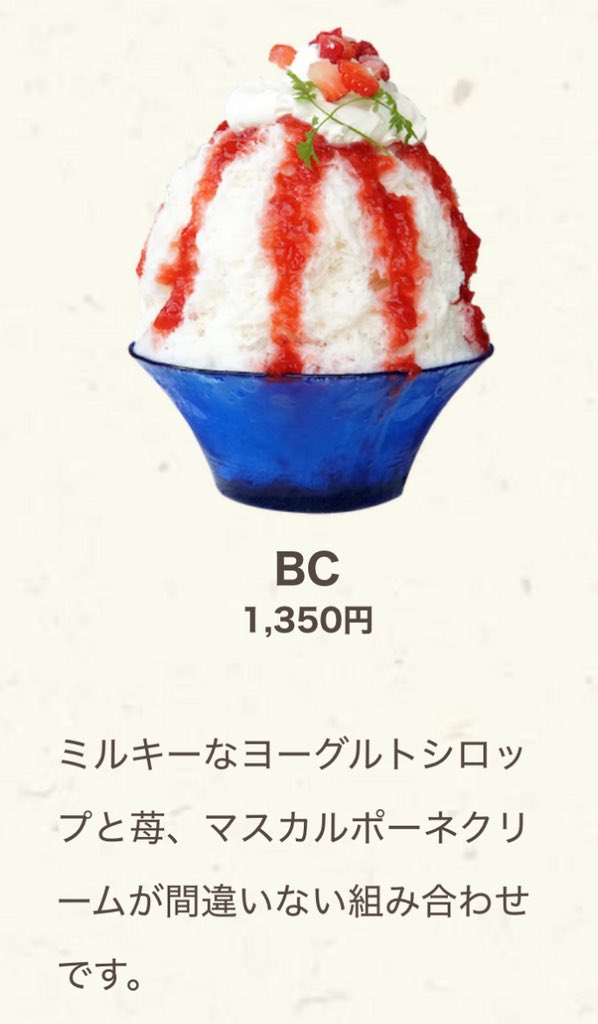 🧡 250723 Instagram

【和kitchenかんな】 
📍 〒154-0002 東京都世田谷区下馬2丁目43-11

 #INI #尾崎匠海 #INI_location