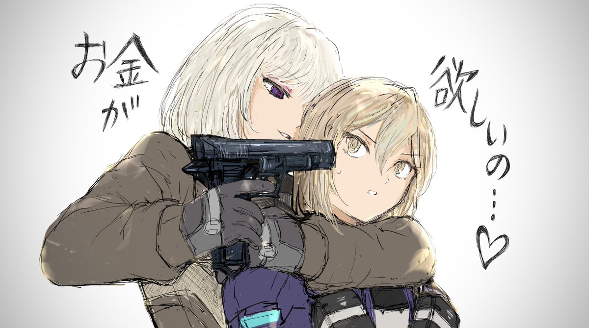 boo_kun_'s tweet image. 