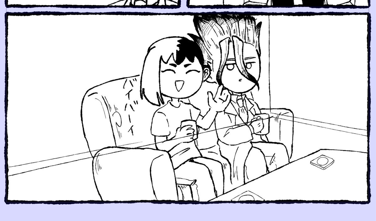ochihappa_m's tweet image. (￣▽￣)またバカが背景描き描きしてます
直線ツールなんか知らん