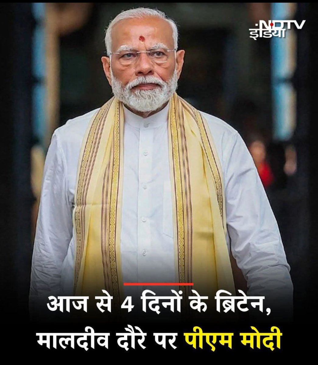 Prof.ShivShankar (@shivsha80732190) on Twitter photo <a href="/AcharyaSat90948/">Acharya Satyam (Satyanarayan Purohit)</a> विश्व का कोई मोहल्ला गली चौक चौराहा छूटना नहीं चाहिए <a href="/AcharyaSat90948/">Acharya Satyam (Satyanarayan Purohit)</a> विश्व का कोई मोहल्ला गली चौक चौराहा छूटना नहीं चाहिए