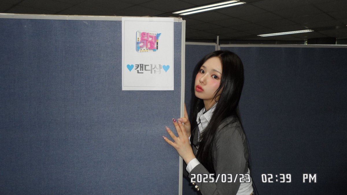 BRAVE_CandyShop's tweet photo. 안녕하세요!! 캔디샵 사랑입니당🩷
오늘도 이렇게 많은 캔더분들이랑 같이 멘션파티를 할 수 있어서 너무 즐겁고 행복했어요!!🤗 항상 캔더들이 기다려주고 응원해줘서 저희 캔디샵이 더 열심히 할 수 있는 것 같아요🔥❤️ 매일매일 너무 고맙고 사랑해요💕

#사랑 #SARANG #CandyShop #캔디샵 https://t.co/JurcHIZp4m