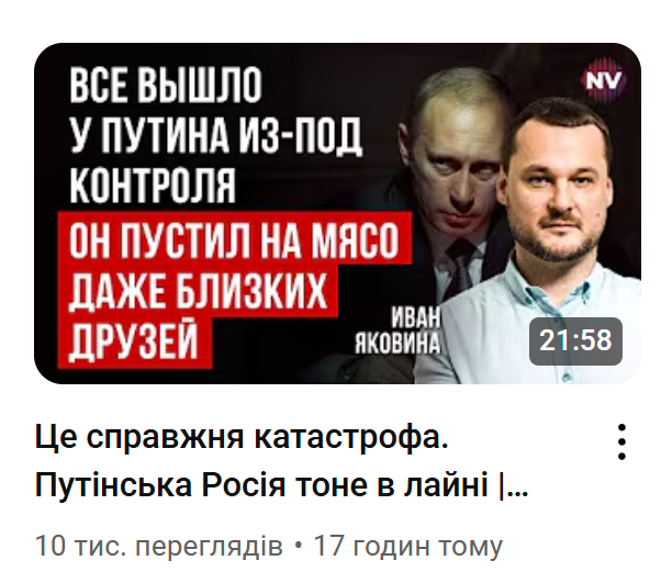 kartmanenko's tweet image. добре що ця хуйня вже не збирає сотні тис переглядів