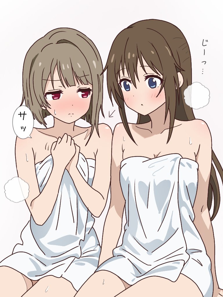 サウナとしずかす…💧👑