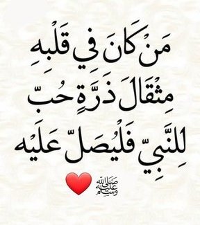 زهرة اللوتس🌸 tweet media