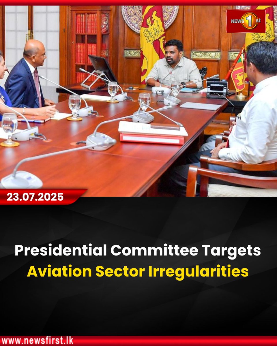 NewsfirstSL's tweet image. Presidential Committee Targets Aviation Sector Irregularities
Details: english.newsfirst.lk/2025/07/23/pre…
#news #newsfirst #news1st #newsupdate #newsfirstEnglish #latestupdate #presidentialcommittee #aviationsector #irregularities
