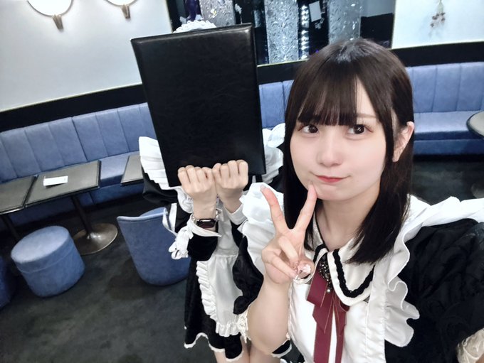 BAR 合縁奇縁