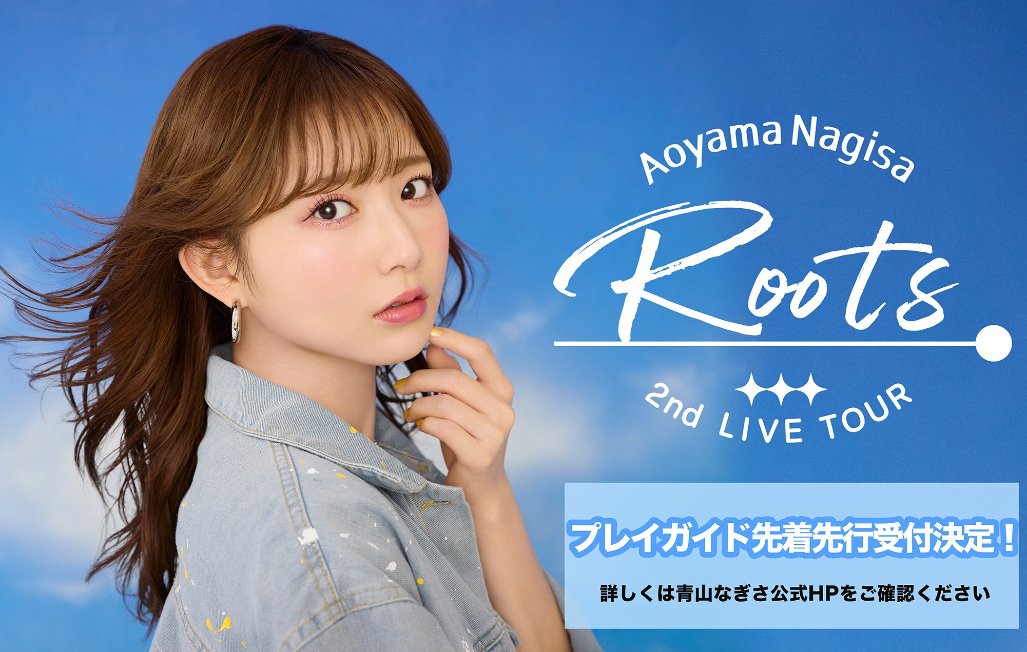 Apollo Bay 公式 (@ApolloBay_seiyu) / X