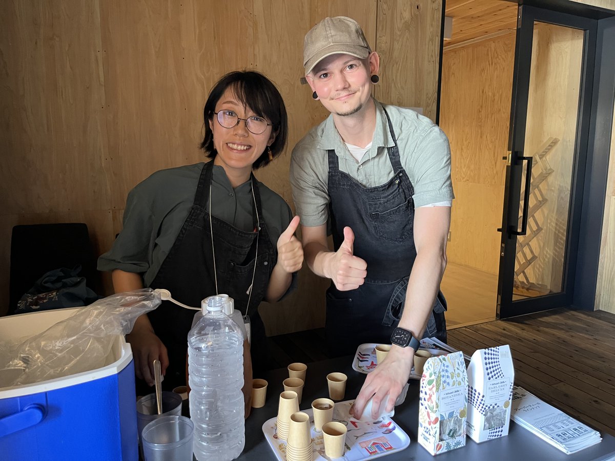 nordicexpo2025's tweet image. 🇸🇪✨北欧で長年愛されるお茶ブランド「Tehuset JAVA」が北欧パビリオンに登場!
スウェーデンの森やガーデンで採れた自然素材を使った、香り豊かなフレーバーティーは、世代を超えて愛されています💐
🌿お茶のテイスティングではこちらをご用意:
🍍Botaniska…