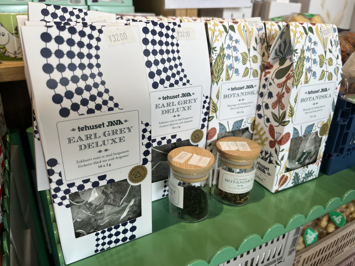 nordicexpo2025's tweet image. 🇸🇪✨北欧で長年愛されるお茶ブランド「Tehuset JAVA」が北欧パビリオンに登場!
スウェーデンの森やガーデンで採れた自然素材を使った、香り豊かなフレーバーティーは、世代を超えて愛されています💐
🌿お茶のテイスティングではこちらをご用意:
🍍Botaniska…