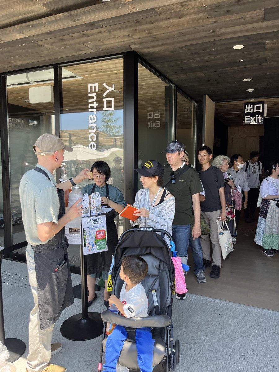 nordicexpo2025's tweet image. 🇸🇪✨北欧で長年愛されるお茶ブランド「Tehuset JAVA」が北欧パビリオンに登場!
スウェーデンの森やガーデンで採れた自然素材を使った、香り豊かなフレーバーティーは、世代を超えて愛されています💐
🌿お茶のテイスティングではこちらをご用意:
🍍Botaniska…