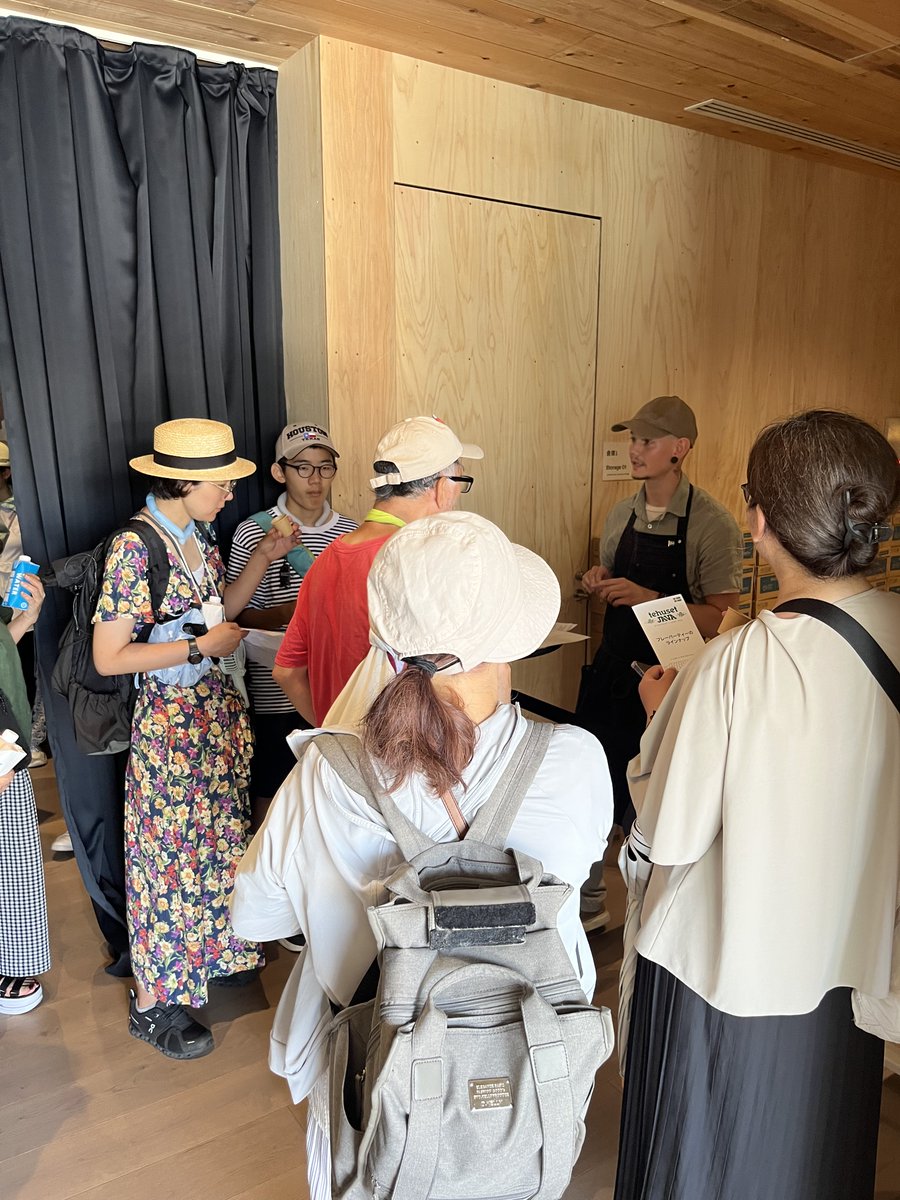 nordicexpo2025's tweet image. 🇸🇪✨北欧で長年愛されるお茶ブランド「Tehuset JAVA」が北欧パビリオンに登場!
スウェーデンの森やガーデンで採れた自然素材を使った、香り豊かなフレーバーティーは、世代を超えて愛されています💐
🌿お茶のテイスティングではこちらをご用意:
🍍Botaniska…