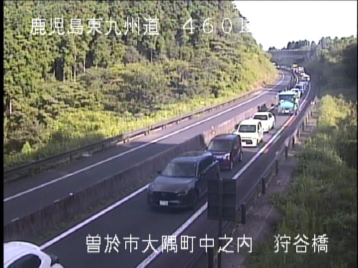 mlit_osumi's tweet image. #東九州自動車道(#曽於弥五郎IC ~ #末吉財部IC 間)の下線(霧島方面)は、#事故処理 のため #通行止め を行っております。
走行にはご注意頂くとともにお急ぎの方は #迂回 をお願い致します。