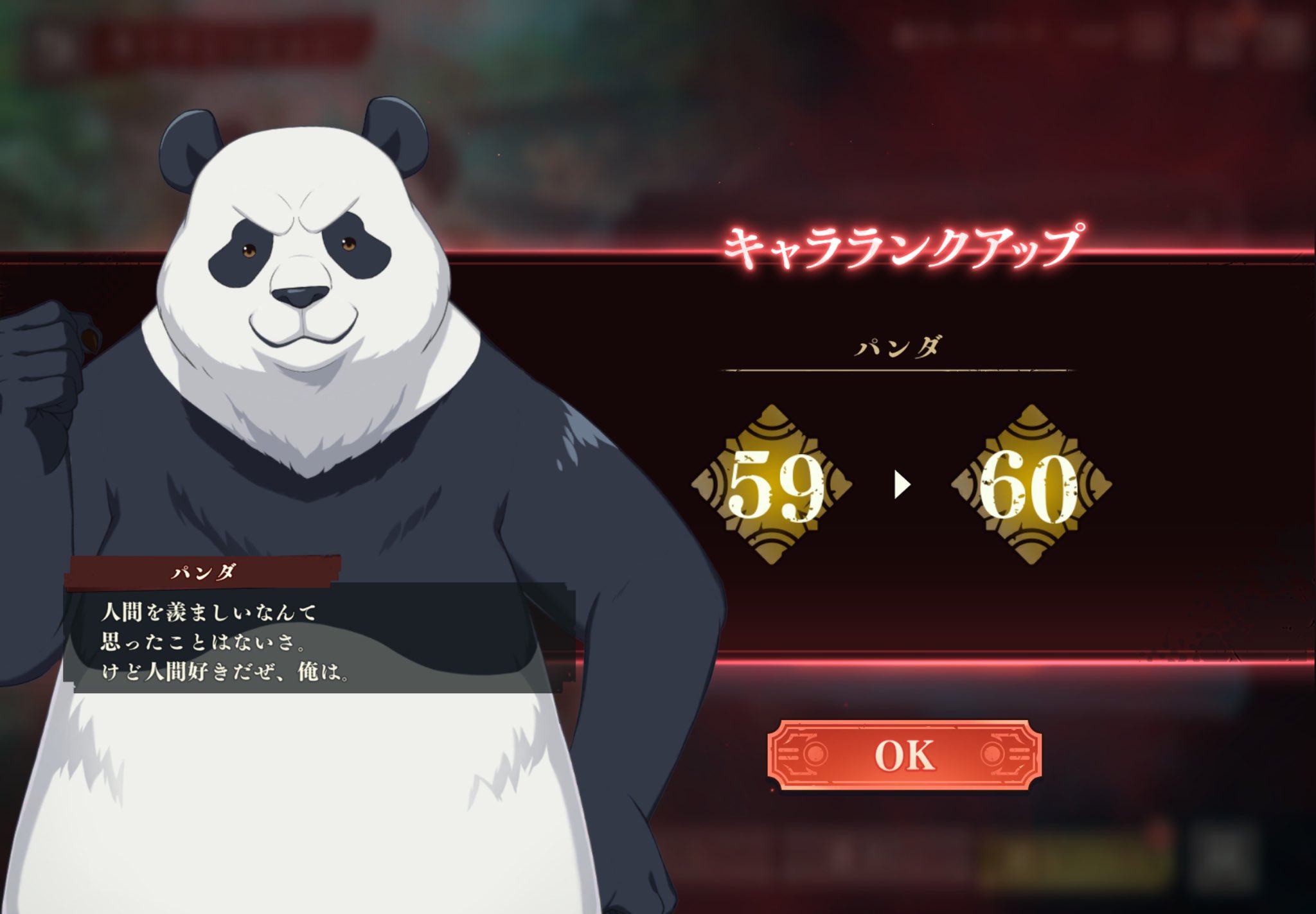 おまめ on X: 