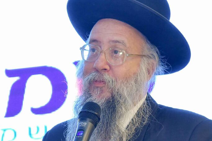 behadrei_bhol's tweet image. ברוך דיין האמת > המנכ"ל של 'שמעיה': הרה"ח ר' שמעון לוי ז"ל נפטר מהמחלה >> bhol.co.il/bit/b1ioK