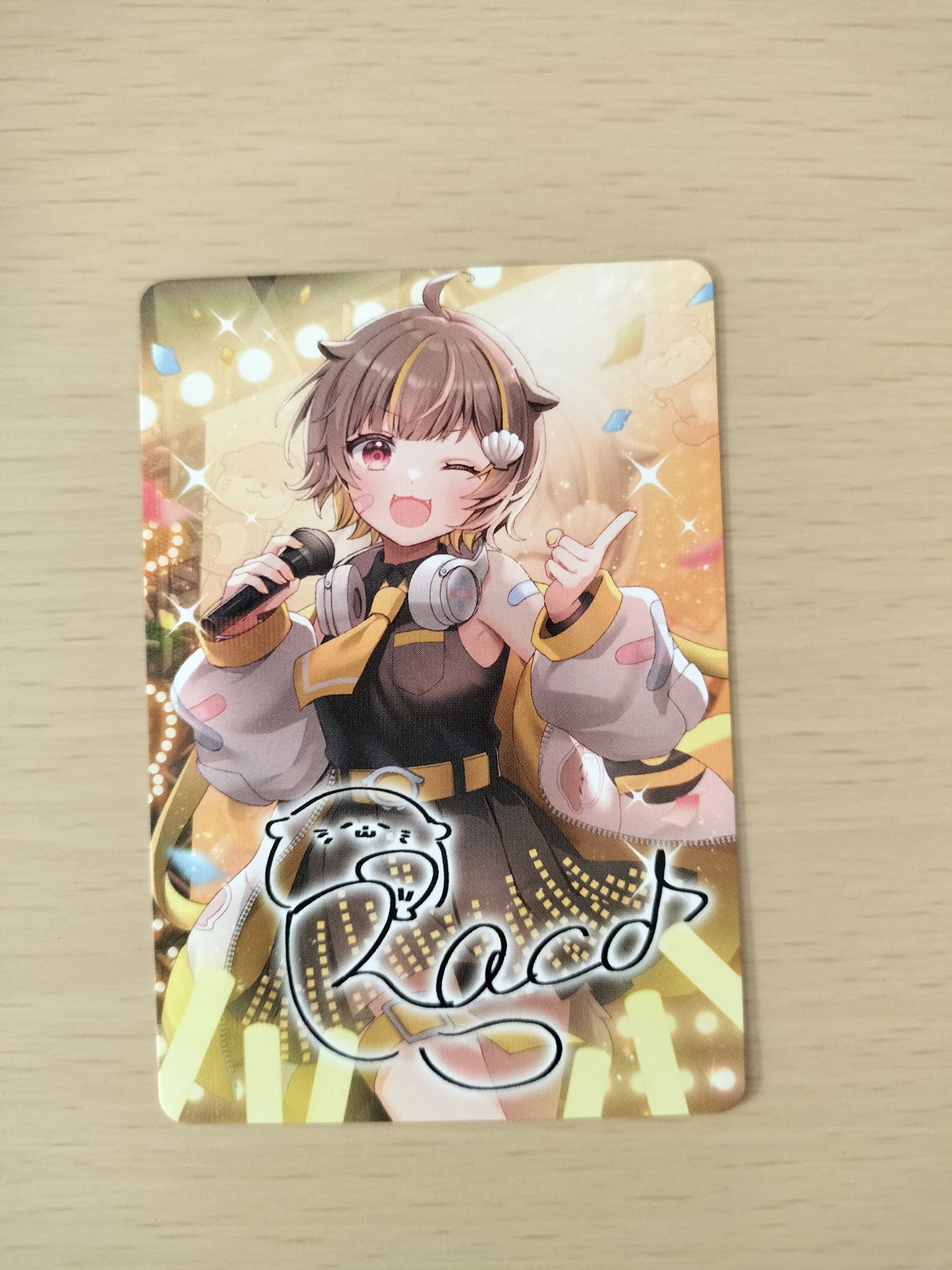 こゆき♡リピーター様リクエスト RARYU 🦦💛/🌙🫧/☁🔧/🌂🖤 on X: 