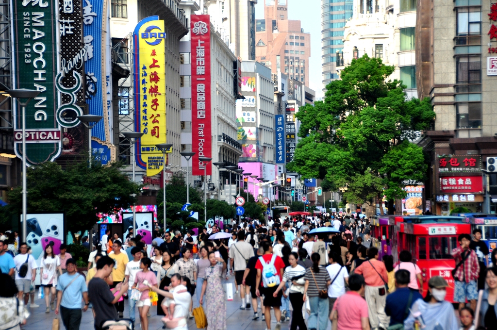 ChinaDaily's tweet image. China is one of the safest countries in the world: official bit.ly/3IZzaXR
