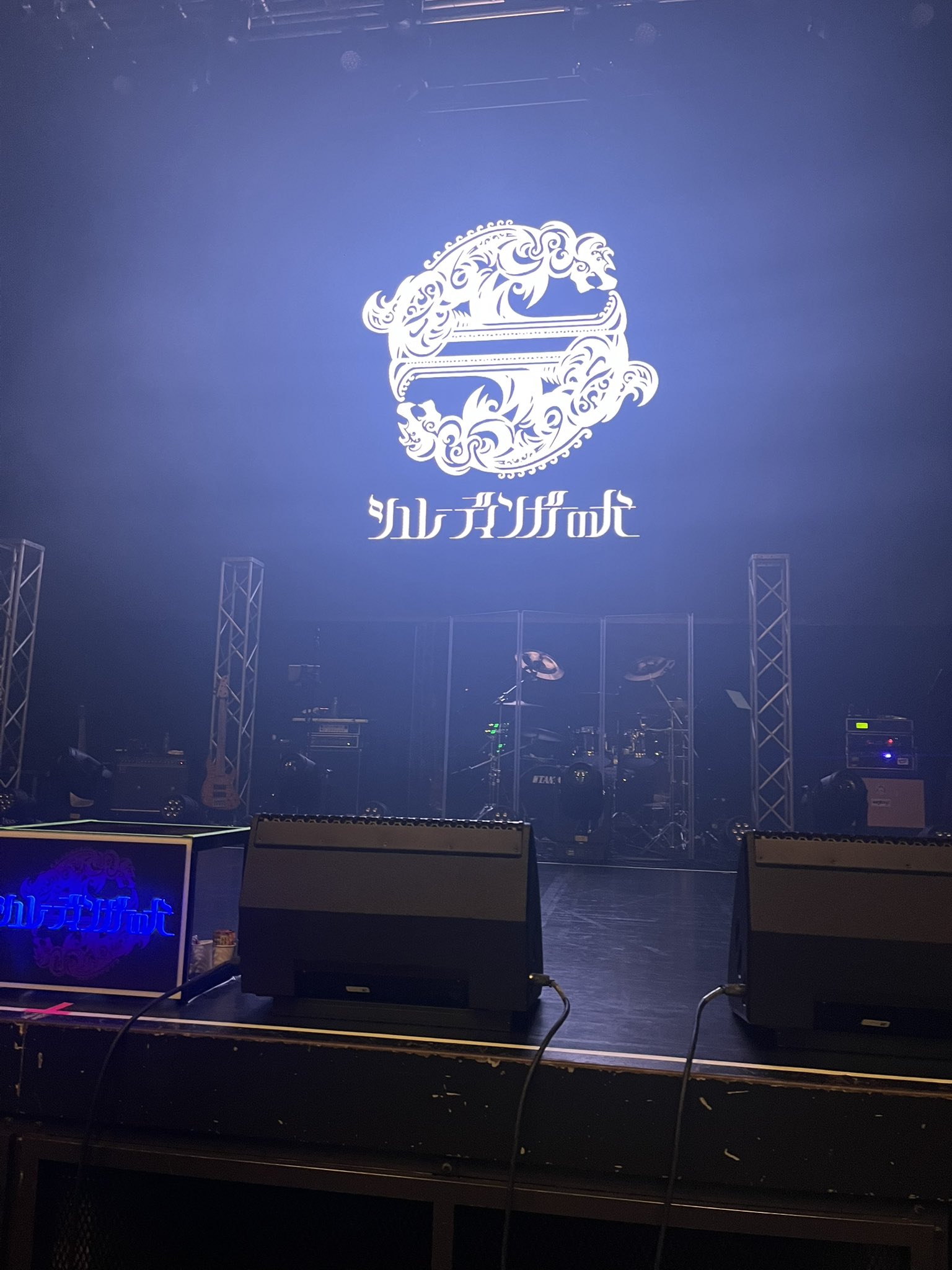 もさりん on X: 