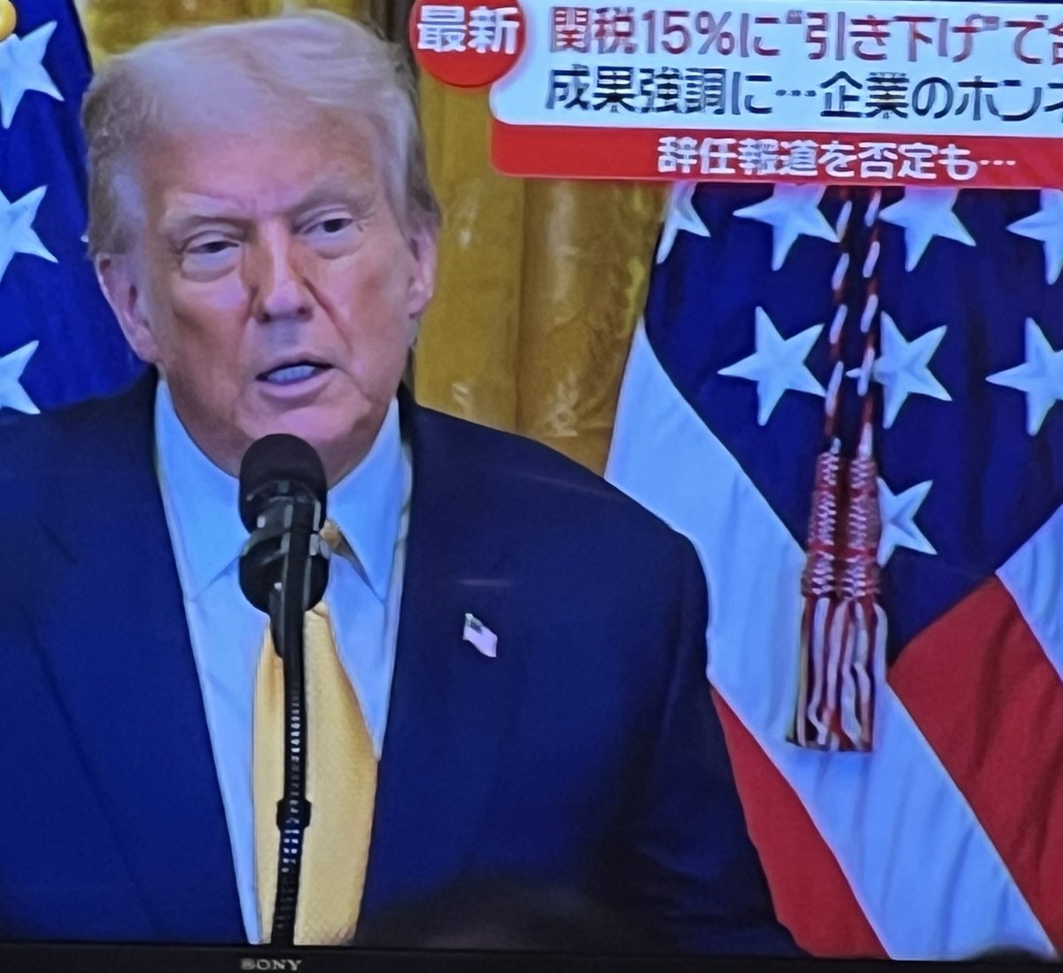 PoprockSub's tweet image. ホントテレビマスコミは日本政府に忖度してよくやった賛美報道。
とにかくニュースのアナウンサー、ナレーターの情緒たっぷりの物語調の話し方が気持ち悪い。いつからこんな話し方をするようになった？
淡々と事実を伝えればいいのに、感情を込めて、明らかに心情的誘導を図っている。#報道