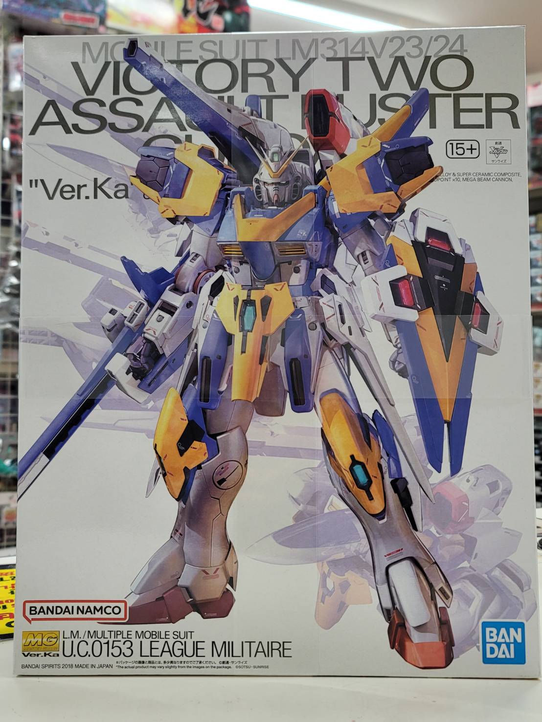 【2品セット】MG ダブルゼータ／V2アサルトバスター Ver.Ka【新品】 ジャングル小倉店-JUNGLE- on X: 