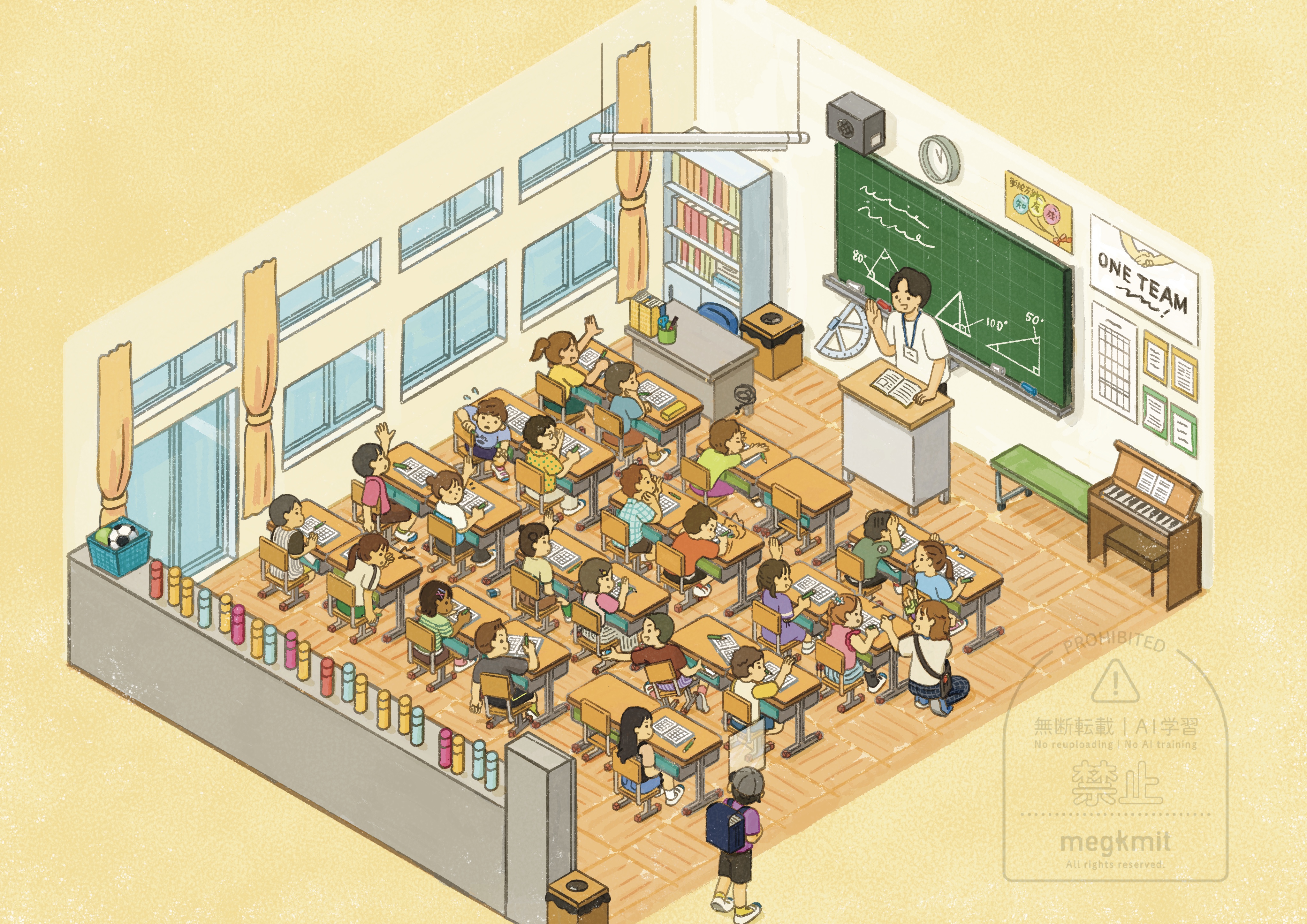 m様イラスト制作専用ページ zroadhvd.webp