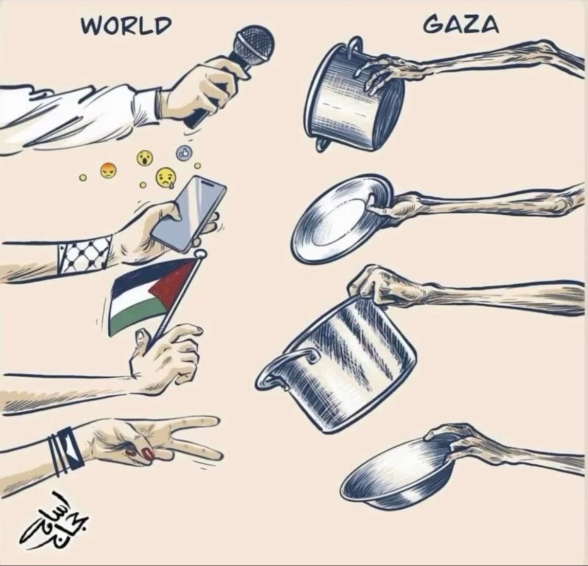 SerdarMercan54's tweet image. Gazze gözler önünde ölüme ve açlığa terk ediliyor.
Gazze gerçeği 👇
#GazzeAçlıktanÖlüyor