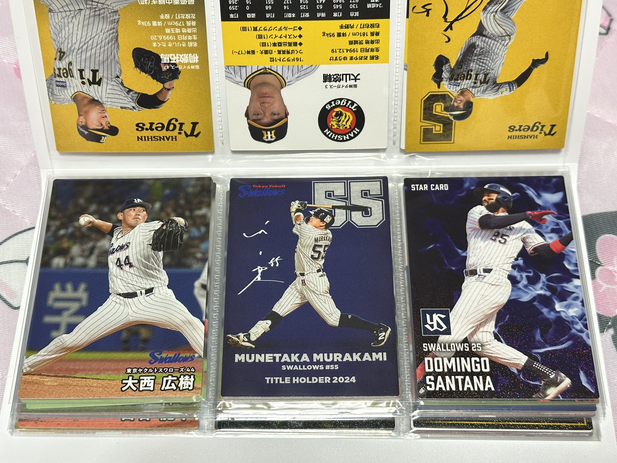 2025プロ野球チップスカードホルダー - Search / X
