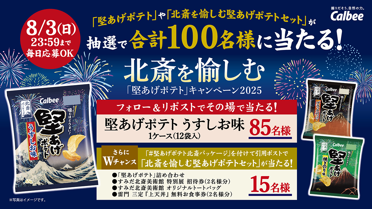 【プロフ必読⭐︎】OKINAWA098様 リクエスト 3点 まとめ商品 𝐒𝐎𝐘𝐀 on X: 