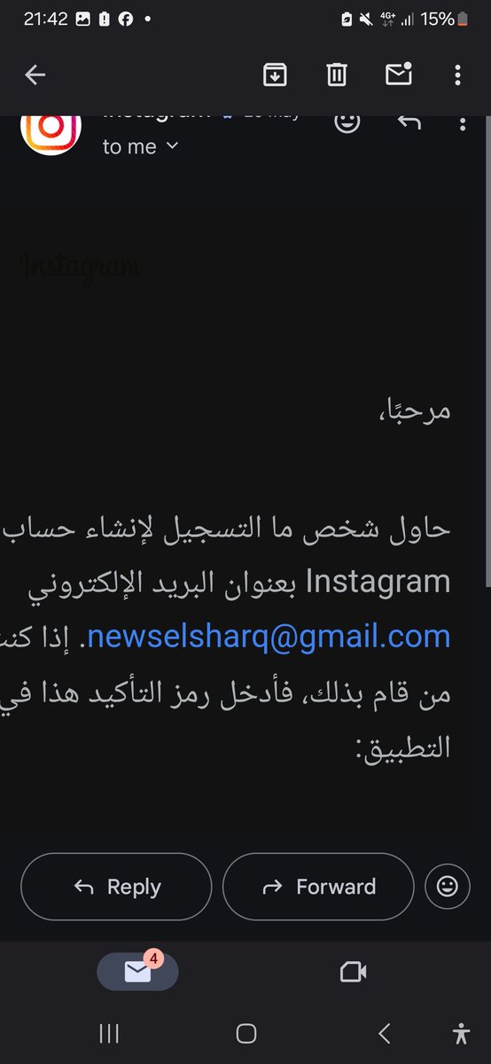 lakiss_nancy's tweet image. ارجو من الجميع ابلاغي عند حصول اي تعليق مشبوه
او اي منشور مشتبه به
لان تم تهكير حسابي من كم يوم ومن سبعة الشهر هالشي عم بصير وما بعرف اذا في حدا مشاركتي الحساب بدي اعمل فحص لحسابي وبتمنى النشر على أوسع نطاق وشكرا
#نانسي_اللقيس