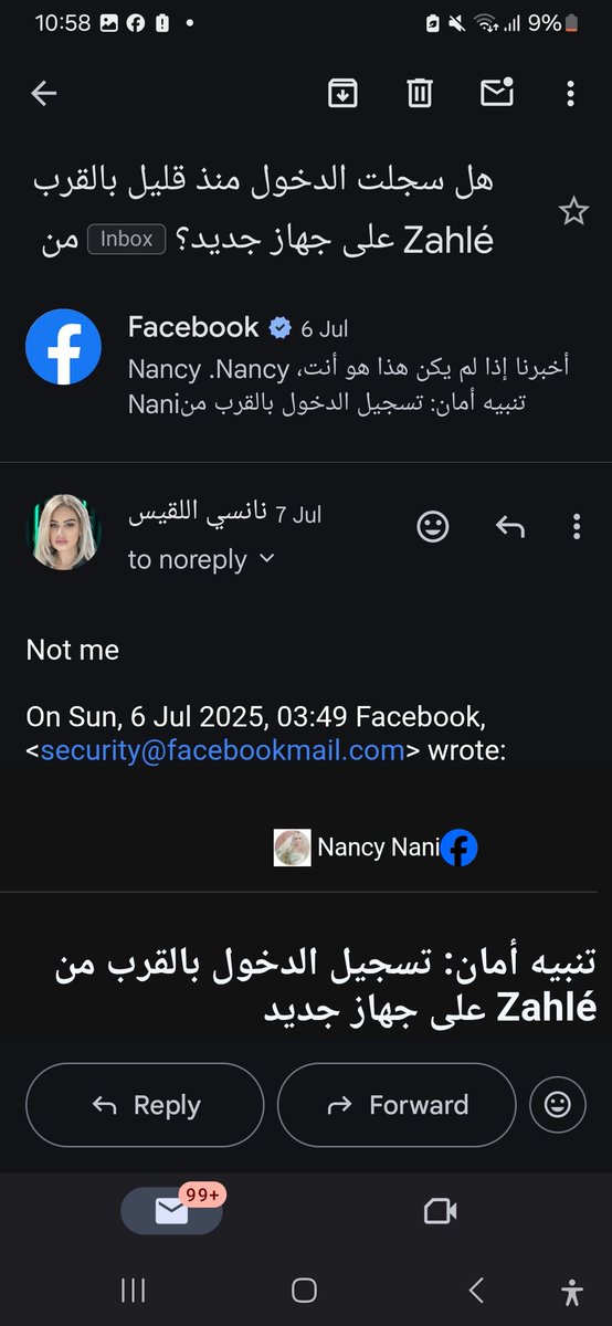 lakiss_nancy's tweet image. ارجو من الجميع ابلاغي عند حصول اي تعليق مشبوه
او اي منشور مشتبه به
لان تم تهكير حسابي من كم يوم ومن سبعة الشهر هالشي عم بصير وما بعرف اذا في حدا مشاركتي الحساب بدي اعمل فحص لحسابي وبتمنى النشر على أوسع نطاق وشكرا
#نانسي_اللقيس