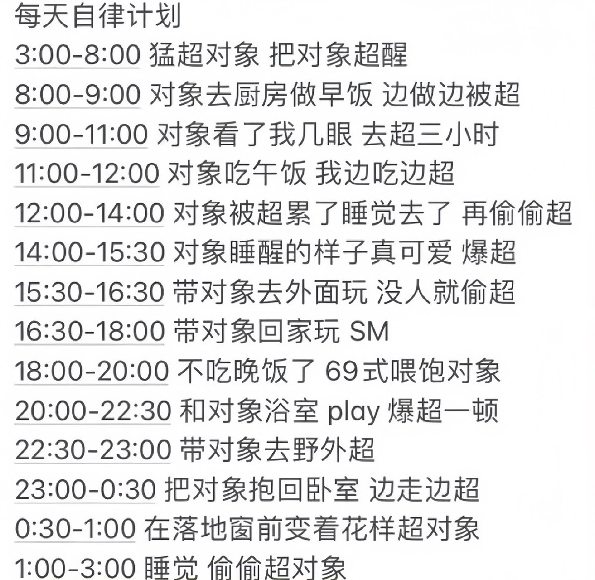 媒体预览