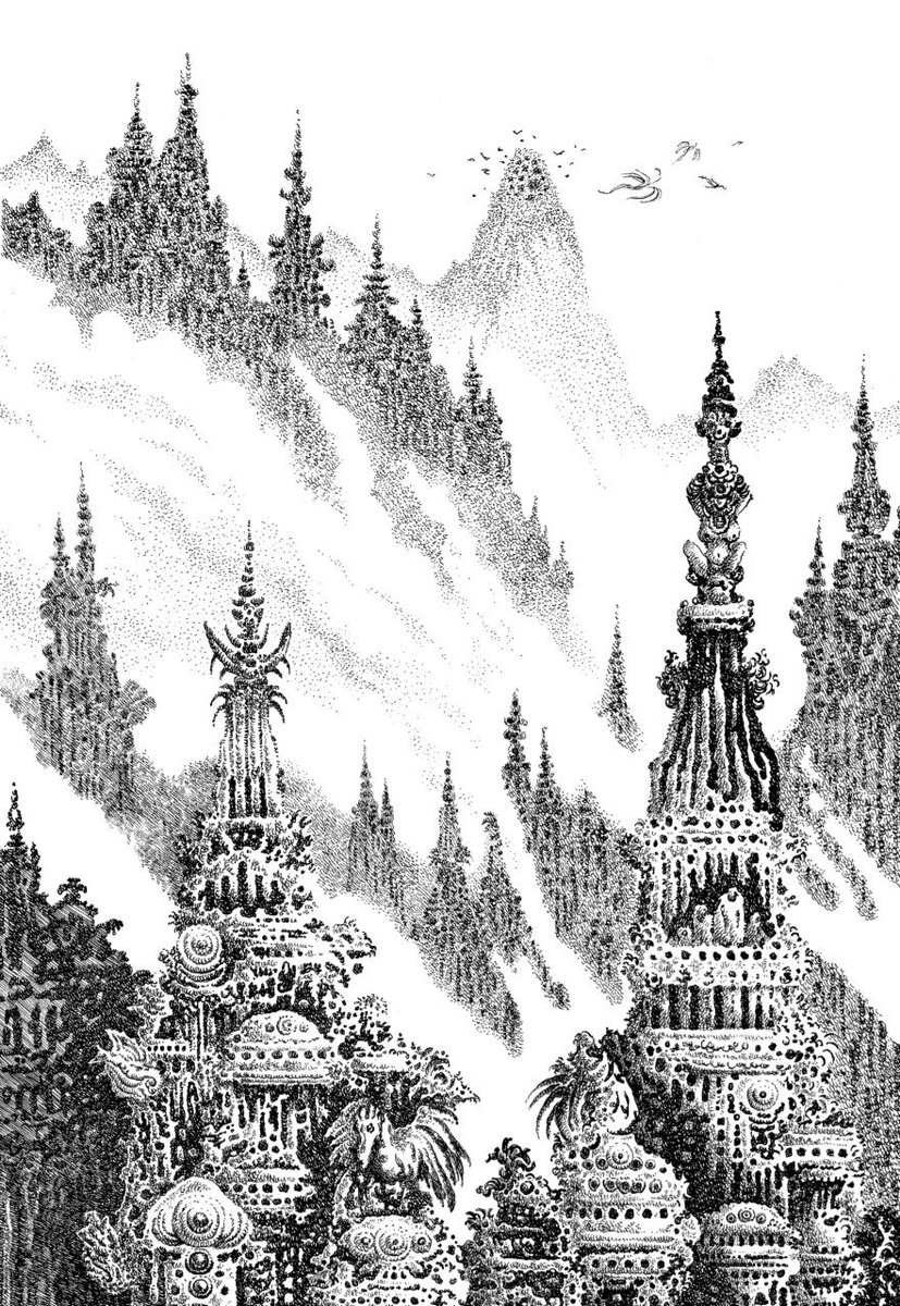 RemMukh's tweet image. Imrryr, The Dreaming City.